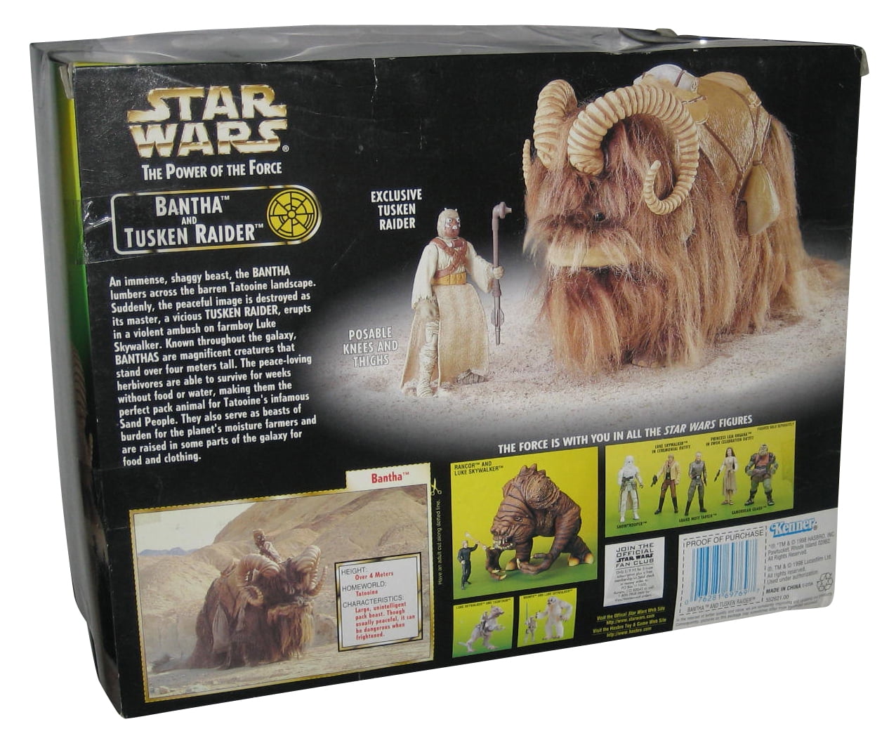 StarWars「Bantha&Tusken Raider」フィギュア箱スレあり