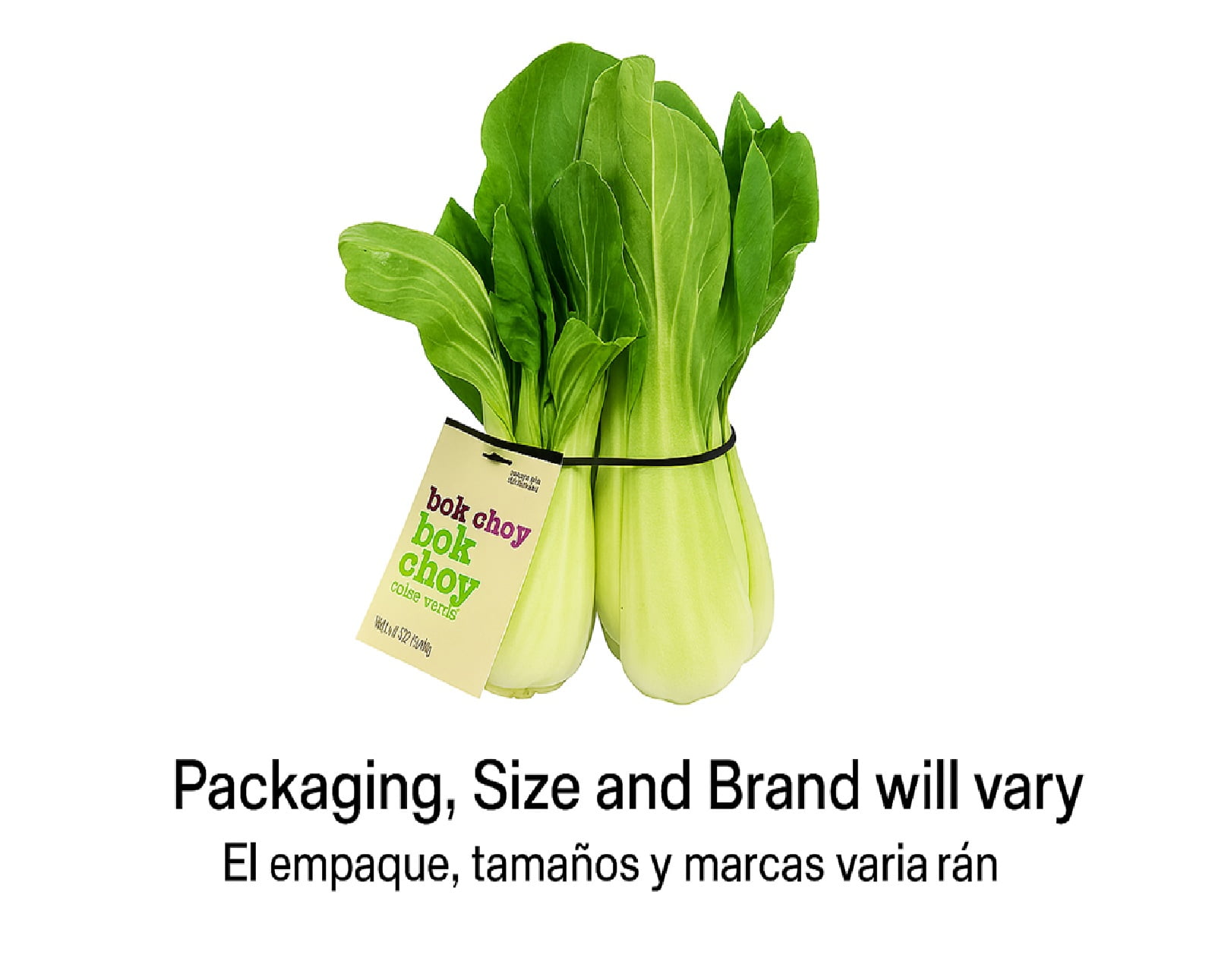 Fresh Whole Baby Bok Choy Shanghai Bundle, Fresh Produce