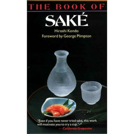 Pre-Owned The Book of Sake, Paperback 4770019556 9784770019554 Garrison