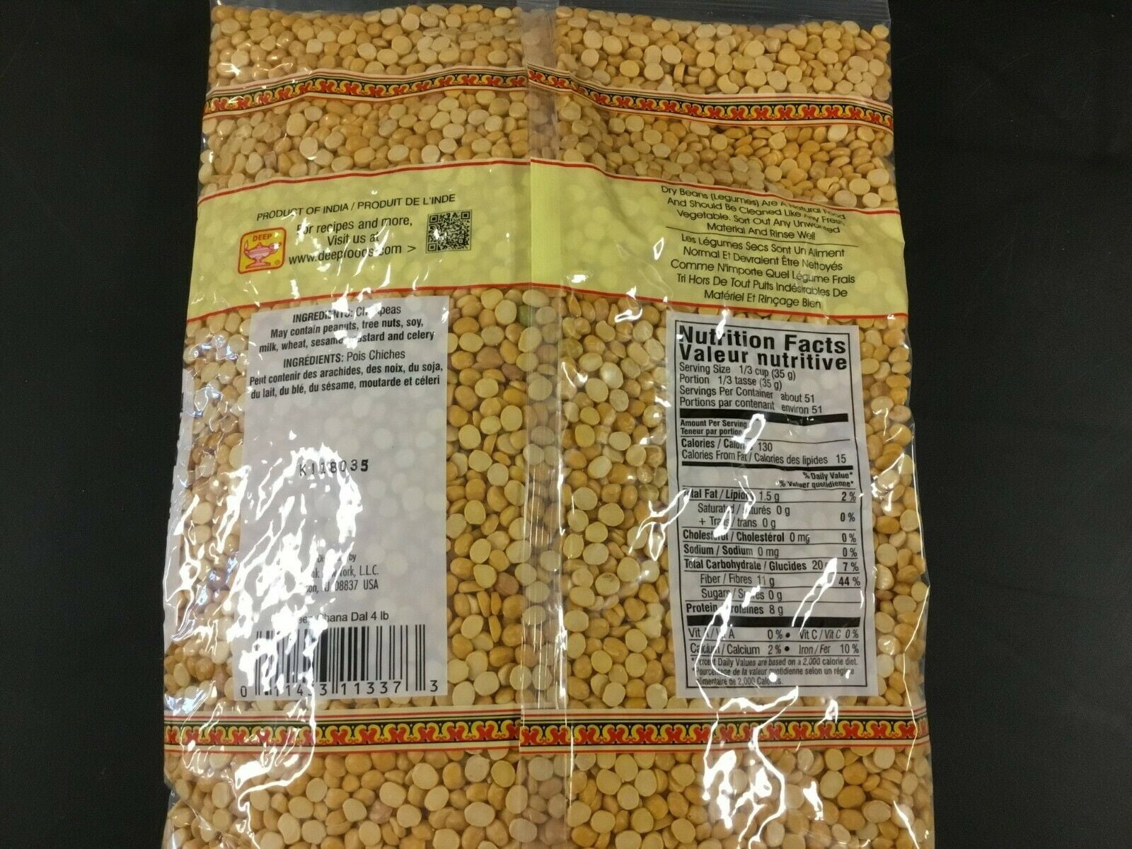 Deep Chana Dal 4lb Pack Of 2 Walmart Com Deep Chana Dal 4lb Pack Of 2 Walmart Com