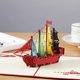 thumbnail image 1 of Tren avión velero 3D Pop-Up graduación tarjeta de felicitación creativa producción Vintage postal Regalo de Cumpleaños de niño Acción de Gracias, 1 of 4