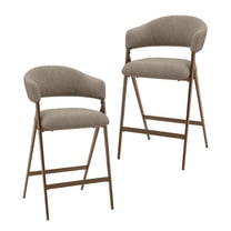 AFO Upholstered Bar Stools Set of 2, 26.5" Counter Height Chairs with Curved Backrest and Metal Legs for Kitchen Island Dining Room, Taupe
