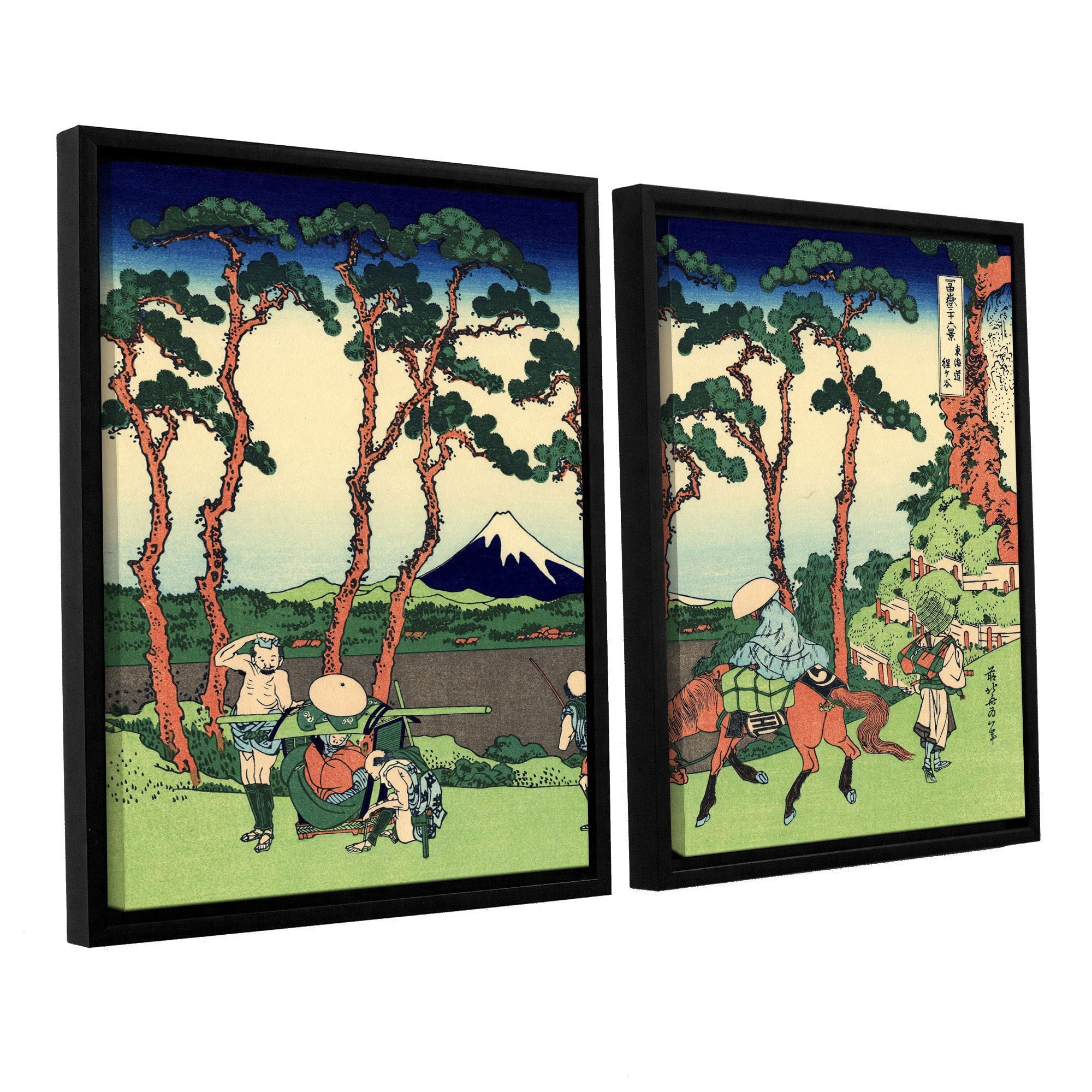 ArtWall Katsushika Hokusai "Hodogaya on the Tokaido" 2-Piece Floater Framed Canvas Set