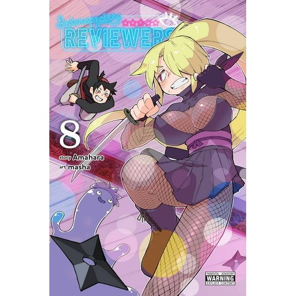 Interspecies Reviewers: Interspecies Reviewers, Vol. 8 (Paperback)