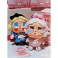 thumbnail image 4 of New Genuine Crybaby Crying Again Series Blind Box Figures Vinyl Face Doll Crybaby Pendant Keychain Mystery Box Toy Gift, 4 of 5