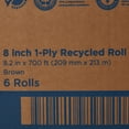 thumbnail image 5 of enMotion Paper Towel Hardwound Roll 1 Case(s), 1 Towels/ Case, 5 of 7