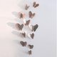 thumbnail image 1 of 24 Uds. Pegatinas de pared de mariposas 3d, calcomanías de pared de mariposas de 3 tamaños, decoración de pared de habitación para dormitorio, decoraciones para bodas y fiestas, 1 of 4