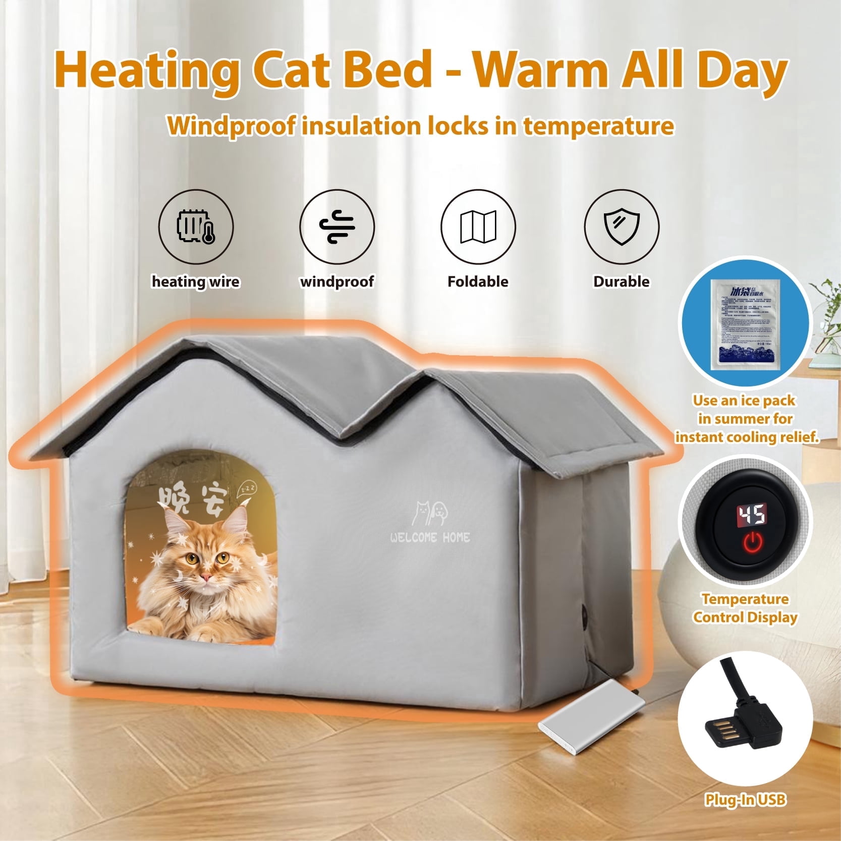 2-in-1 Heating & Cooling Pet House: Foldable 3-Size Cat/Dog Bed with USB Adjustable Temperature | Indoor Outdoor Comfort