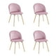 thumbnail image 1 of Set de 4 Sillas de Comedor Tapizadas de Tela rosa claro, 1 of 8