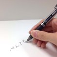 thumbnail image 3 of Bolígrafo Pentel BL57-A EnerGel, tinta negra, 0,7 mm, 10 unidades, 3 of 4