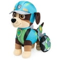 thumbnail image 3 of GUND Pat' Patrouille Rex en Position Héroïque, Peluche Premium pour 1 An et Plus, 12, 3 of 9