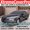 BLACK, variant on XtremeCoverPro custom fit car cover for Infiniti Q45 1994 1995 1996