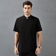 thumbnail image 4 of Cocinero de algodón Uniforme de manga corta Cocina de verano delantal Botones Trajes cómodos camisas para hombres suministros para hombre para restaurante negro l Scienceny LF000328-16, 4 of 7