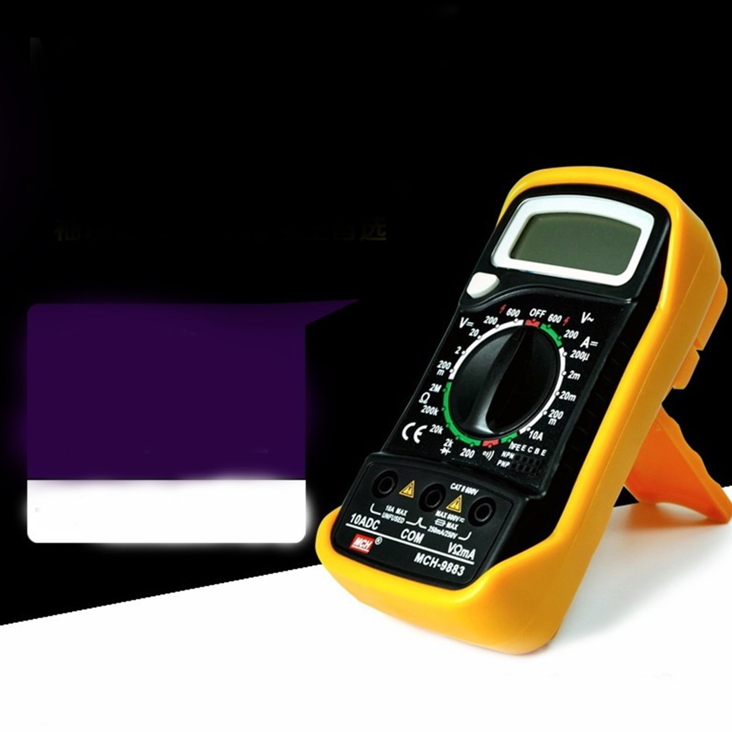 Digital Multimeter Pen Pocket Mini Digital Display Household Electrician Anti-burning Multimeter MCH-9883