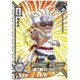thumbnail image 4 of KAYOU Tarjeta Naruto genuina TR Tarjeta transparente Haruno Sakura Miyue Uzumaki Naruto Sasuke [actualizado a 054], 4 of 4