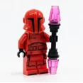 thumbnail image 1 of LEGO Star Wars : Minifigurine de Garde Prétorien avec Blaster, 1 of 5