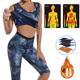 thumbnail image 1 of Body Trimmer Set Sudor Sauna Pantalones Sauna Tops Chaleco Adelgazante Fitness Control Bragas Entrenador De Cintura Conjunto Adelgazante Eigraketly OD014820-01, 1 of 6