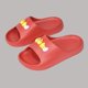 thumbnail image 5 of Zapatillas de Suela Suave Unisex Niños de Moda Casual Verano Engrosado Zapatillas de Baño de Casa Reversibles con Espuma Liviana Eva Y Suela Antideslizante, 5 of 7