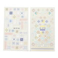 thumbnail image 2 of Embossed Nail Sticker, DIY Self Adhesive 5D Nail Sticker Portable  For Office Work, 2 of 8