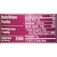 thumbnail image 2 of Canada Dry Black Cherry Wishniak Soda, 20 Fl. oz., 2 of 5