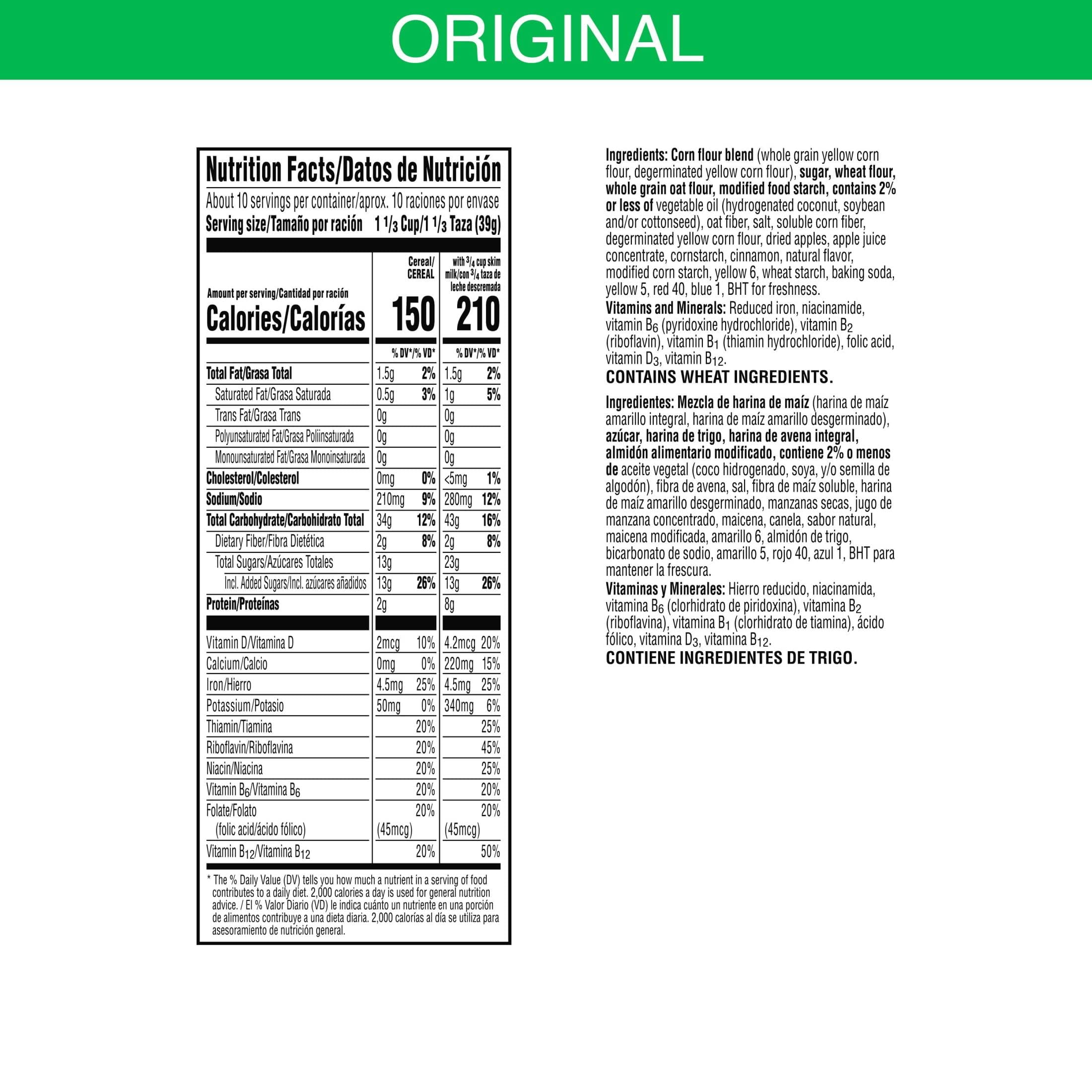 Apple Jacks Cold Breakfast Cereal (Pack of 3)