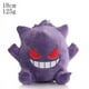 thumbnail image 5 of Pokemon Pikachu Plush Blastoise Lapras Haunter Gengar Spheal Jigglypuff Peluche Kawaii Plushies Toys Hobbies Exquisite Gifts, 5 of 5