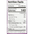 thumbnail image 5 of Kedem 100% Pure Kosher Concord Grape Juice, 64oz Bottle, 5 of 6