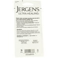 thumbnail image 2 of Merchandise 1868411 Jergens Ul Heal Lotion, 1 oz, 2 of 2