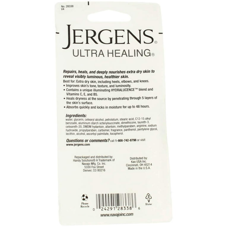 Jergens Ultra Healing Extra Dry-Skin Moisturizer 1 oz (Pack