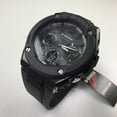 thumbnail image 2 of Casio Men's G-Shock Black Dial Watch - GSTS100G-1B, 2 of 4
