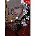 thumbnail image 3 of Kakegurui - Joueur Compulsif -, Vol. 5, 3 of 3