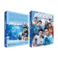 thumbnail image 1 of Life On The Line Chinese Drama DVD Complete TV Series, 1 of 1