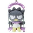 thumbnail image 1 of Peluche Dessin Animé Mignonne Poupée en Peluche Pendentif Jouet Cadeau Jiayi, 1 of 7