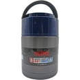 thumbnail image 3 of Thermos 27oz Food Storage Jar - Smoke Gray, 3 of 5