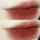 thumbnail image 1 of Brillo de labios mate Color encantador fácil eliminación lápiz labial líquido maquillaje de labios cosmético para mujeres, 1 of 1