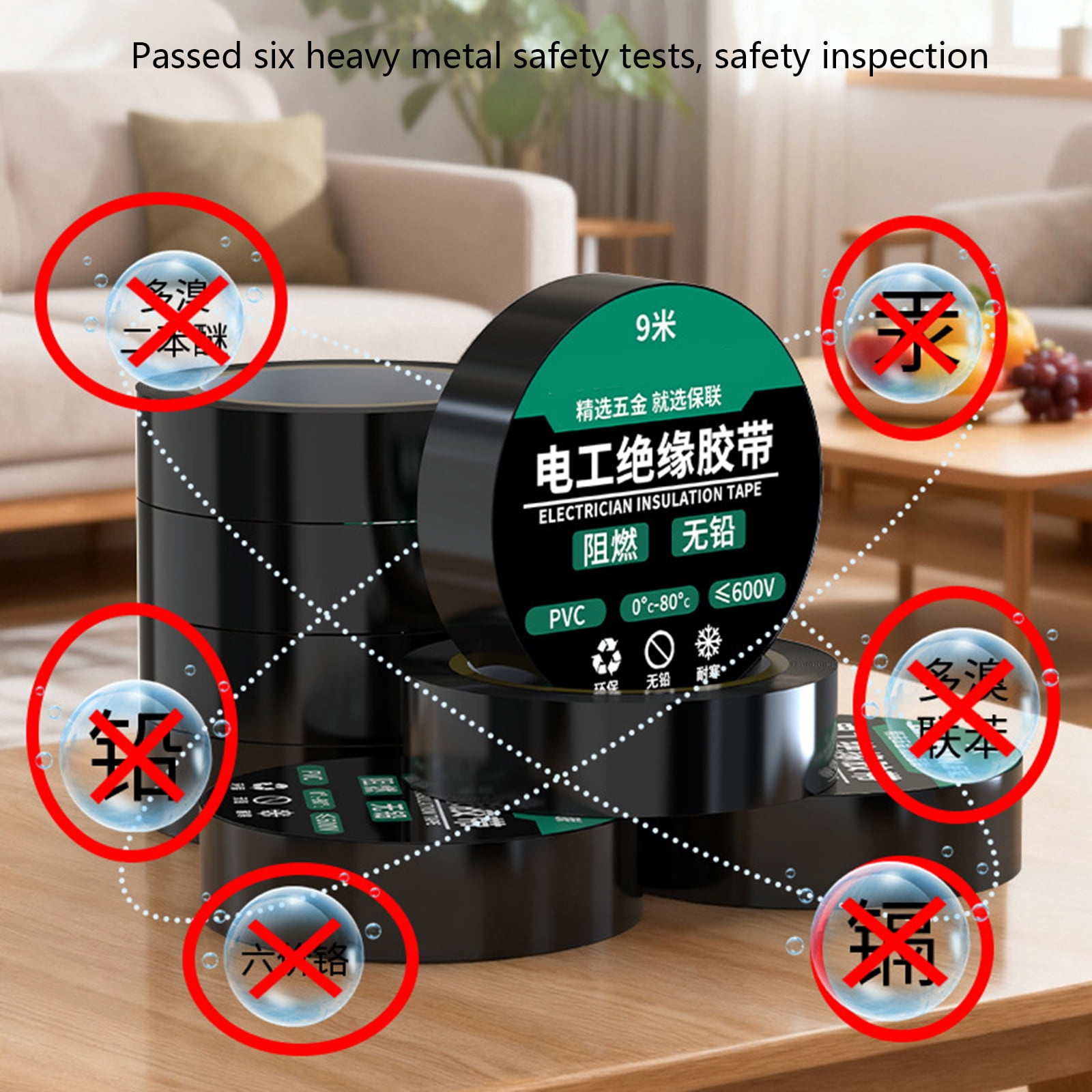 Heavy Duty PVC Electrical Tape 9Meter Length Safe And Heat Resistant Electric Tapes For Secure Wiring And General Use