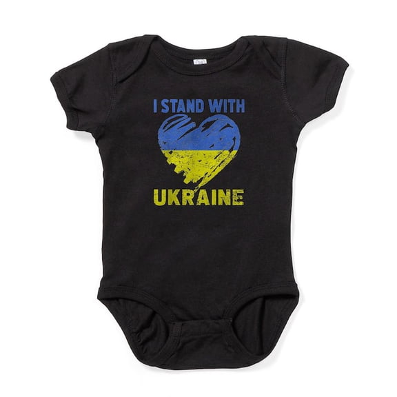 CafePress - Ukrainian Lover I Stand With Ukraine Hea Body Suit - Cute Infant Bodysuit Baby Romper - Size Newborn - 24 Months