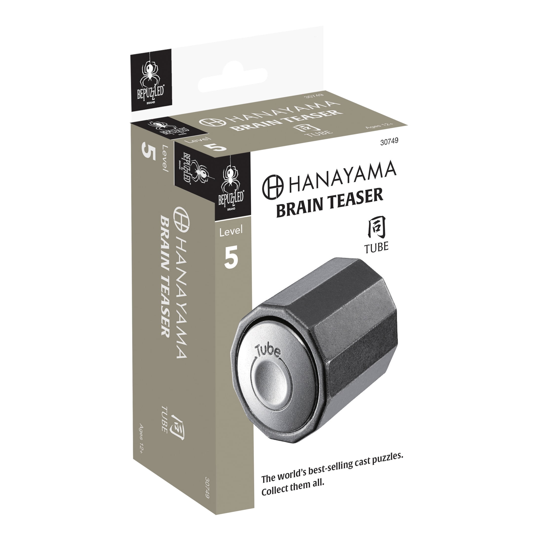 BePuzzled, Tube Hanayama Metal Brainteaser Puzzle Level 5 Ag