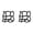Black*2, variant on Concrete Molds Large Size Cement Molds and Forms,RReusable Patio Concrete Paving Garden Path Molds for DIY Paving Brick Rock Stepping Stone (Black)
