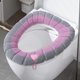 thumbnail image 5 of Asiento de inodoro para el hogar engrosado con asa, anillo de inodoro de invierno, juegos lavables, asiento de inodoro de punto, un asiento, 5 of 7
