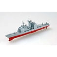 thumbnail image 3 of Hobby Boss Ticonderoga CG-47 New, 3 of 6
