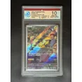 thumbnail image 5 of PTCG RPA Rating Card Japanese Version Pikachu Charizard Charmander Sheen Charmeleon RPA Rating Card No. 3, 5 of 5