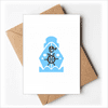 pirate stee wheel ship navigation greeting cards you are invited invitations
