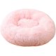 thumbnail image 1 of Cama para perros, lavable, para perros, con cojín suave, nido redondo para perros, felpa suave y cálida, cómoda para dormir, cama redonda para cachorros de felpa esponjosa WD.WDQZL Hogar, 1 of 5