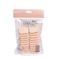 thumbnail image 1 of 20pcs/pack Makeup Sponge Powder Puff Wet And Dry Use Facial Foundation Beauty Cosmetic Facial Face Sponge Puff Makeup Tool, 1 of 3