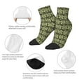 thumbnail image 5 of Pofeuu Green Snake Print 30cm Socks, Adult Running Hiking Socks for Youth and Adult, 5 of 7
