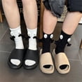 thumbnail image 4 of Milue Novelty Funny Magnetic Attraction Hands Ankle Socks Cartoon Doll Couples Socks, 4 of 17