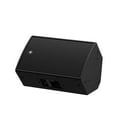 thumbnail image 5 of Yamaha DZR12 - 2000W Powered Loudspeaker, 5 of 7