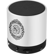 Hitopin Digital Quran Speaker FM Radio Silver Color with Remote Control over 18Reciters and15 Translations Available