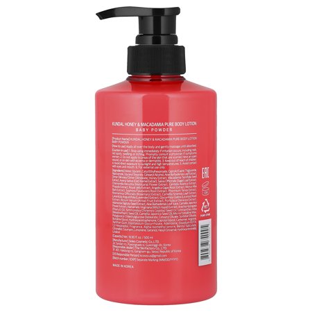 1コ選択　ハニー&amp;マカデミア ボディーウォッシュ ボディーソープ 500ml  KUNDAL クンダル